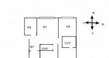 和平精英超详细上分攻略：跳伞刚枪+战术运营+决赛圈技巧